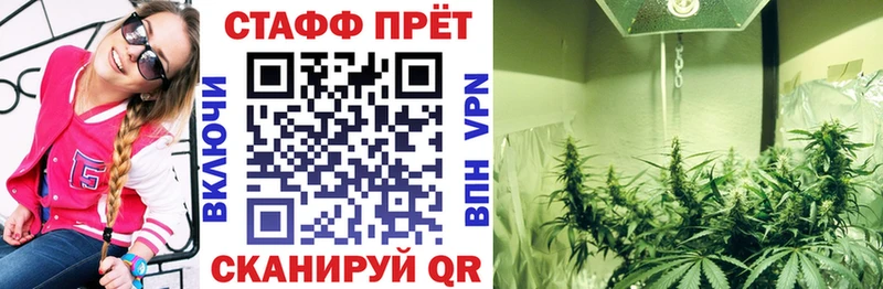 Купить закладку Кокаин A PVP Галлюциногенные грибы Меф мяу мяу Окуловка