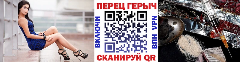 Купить  Окуловка  ГЕРОИН афганец 