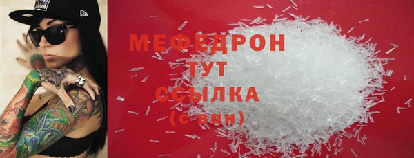 прущие крисы Баксан
