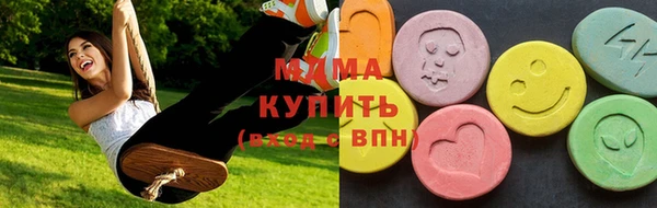 первитин Балабаново