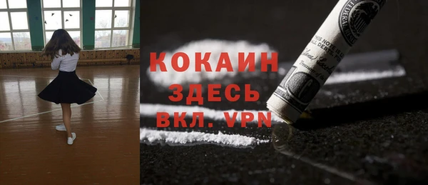 прущие крисы Баксан
