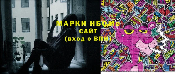 прущие крисы Баксан