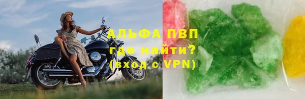 прущие крисы Баксан