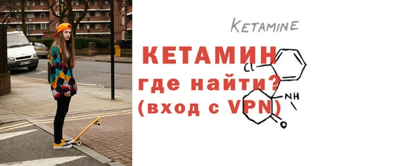 первитин Балабаново