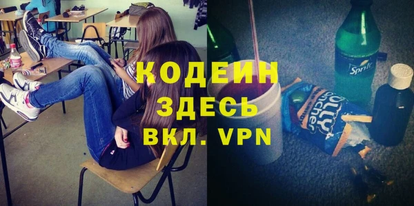 прущие крисы Баксан