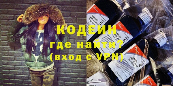 прущие крисы Баксан