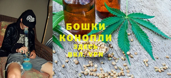 первитин Балабаново