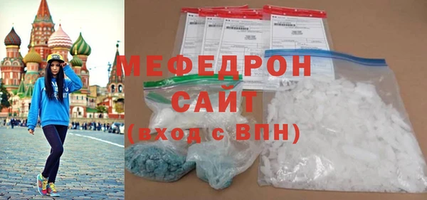 прущие крисы Баксан